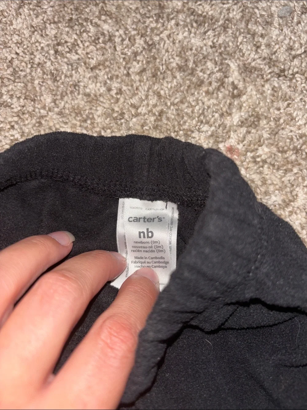 🟢10/$10 - fleece pants